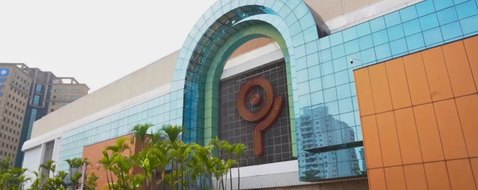 Shopping Ibirapuera: 6 min